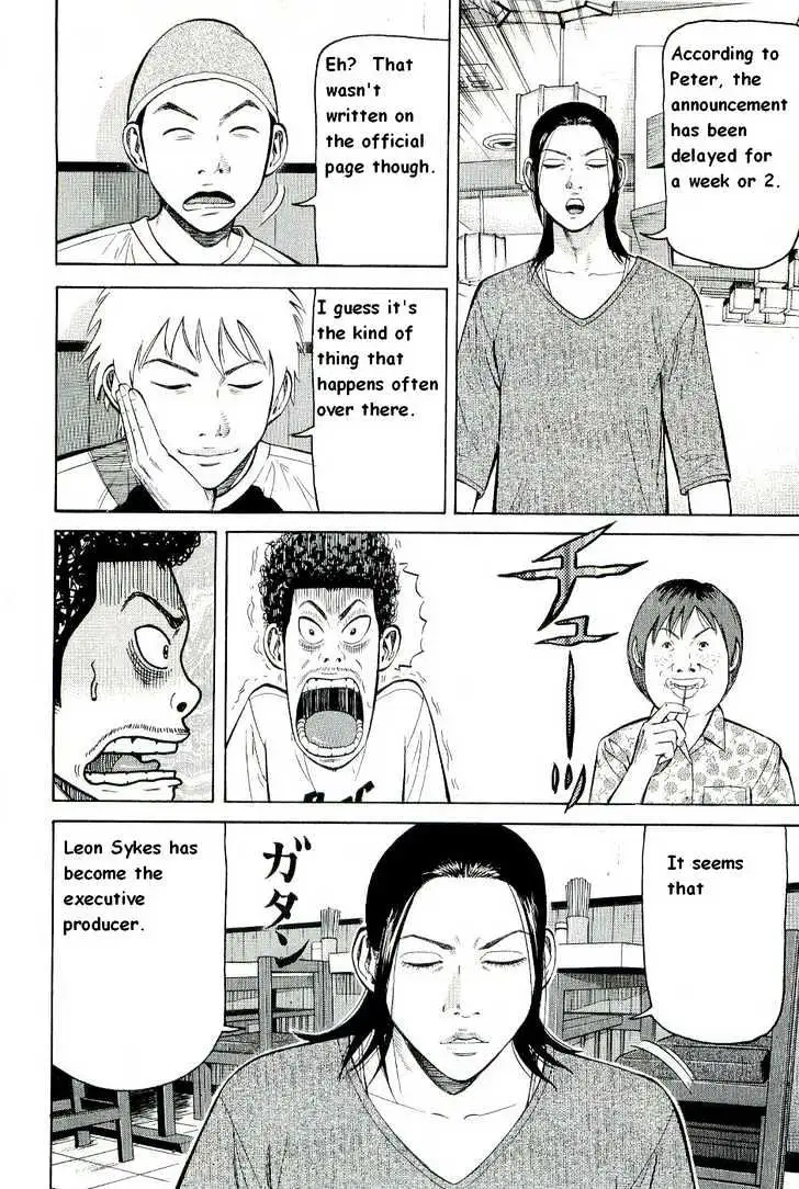 Read Beck chapter 78 image 56 on Lezhin