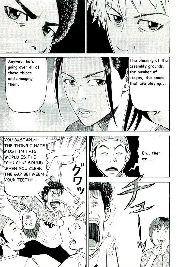 Read Beck chapter 78 image 57 on Lezhin