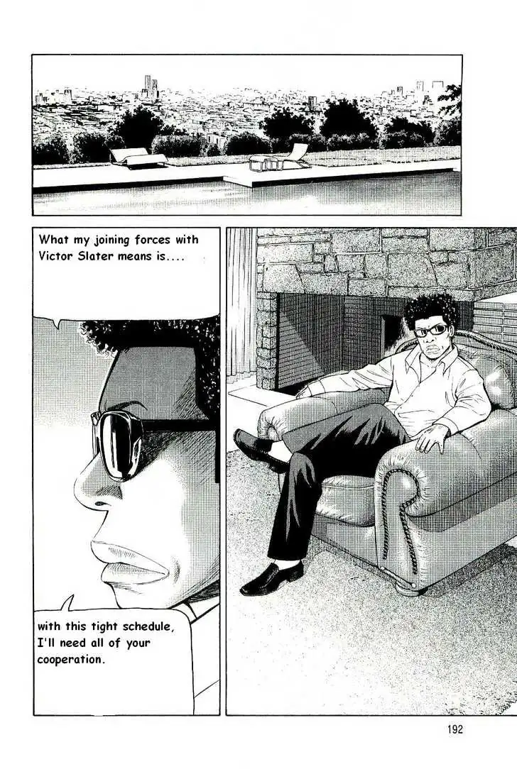 Read Beck chapter 78 image 58 on Lezhin