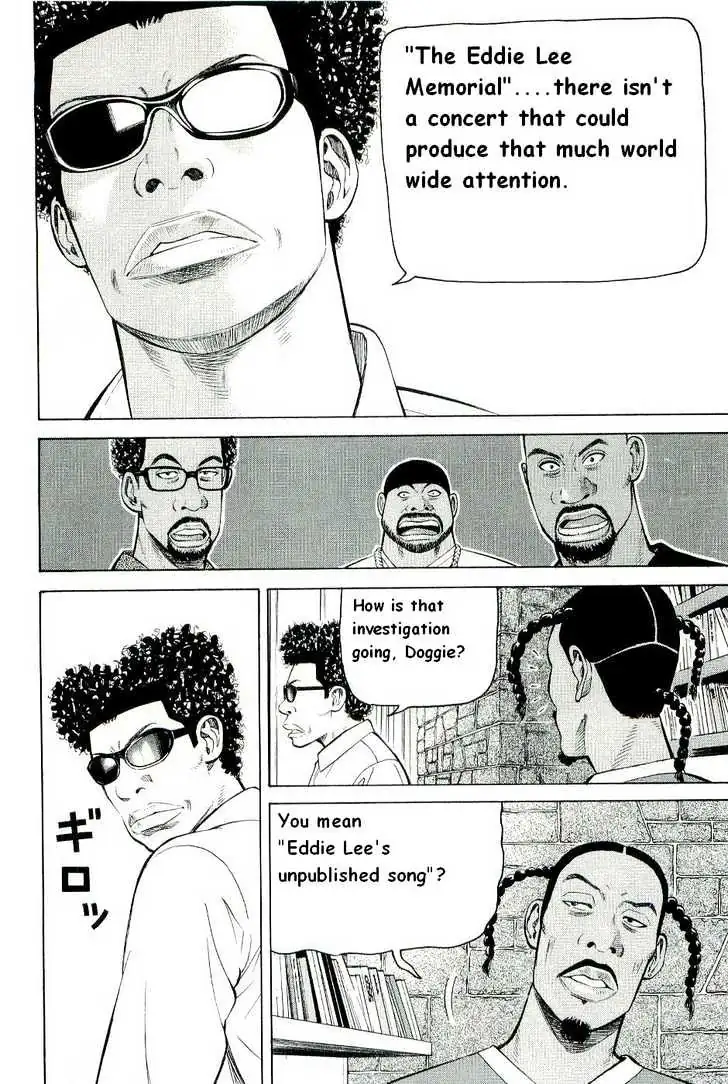 Read Beck chapter 78 image 60 on Lezhin