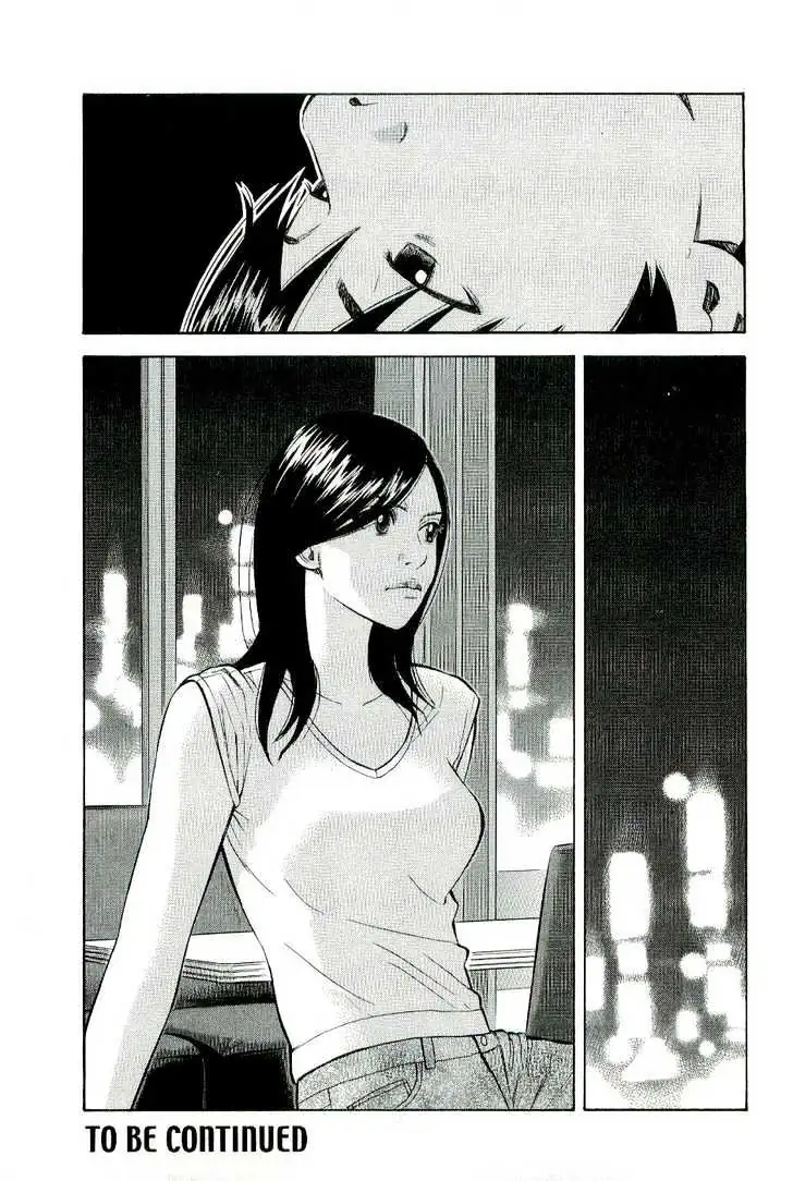 Read Beck chapter 78 image 65 on Lezhin