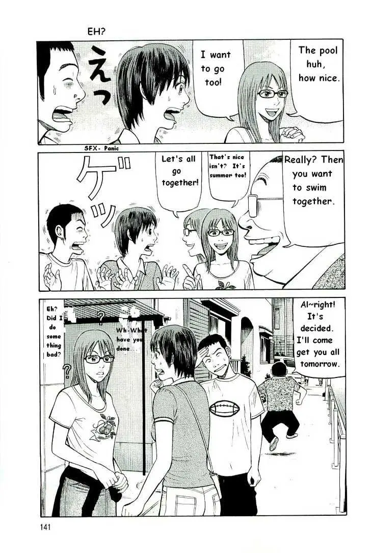 Read Beck chapter 78 image 7 on Lezhin