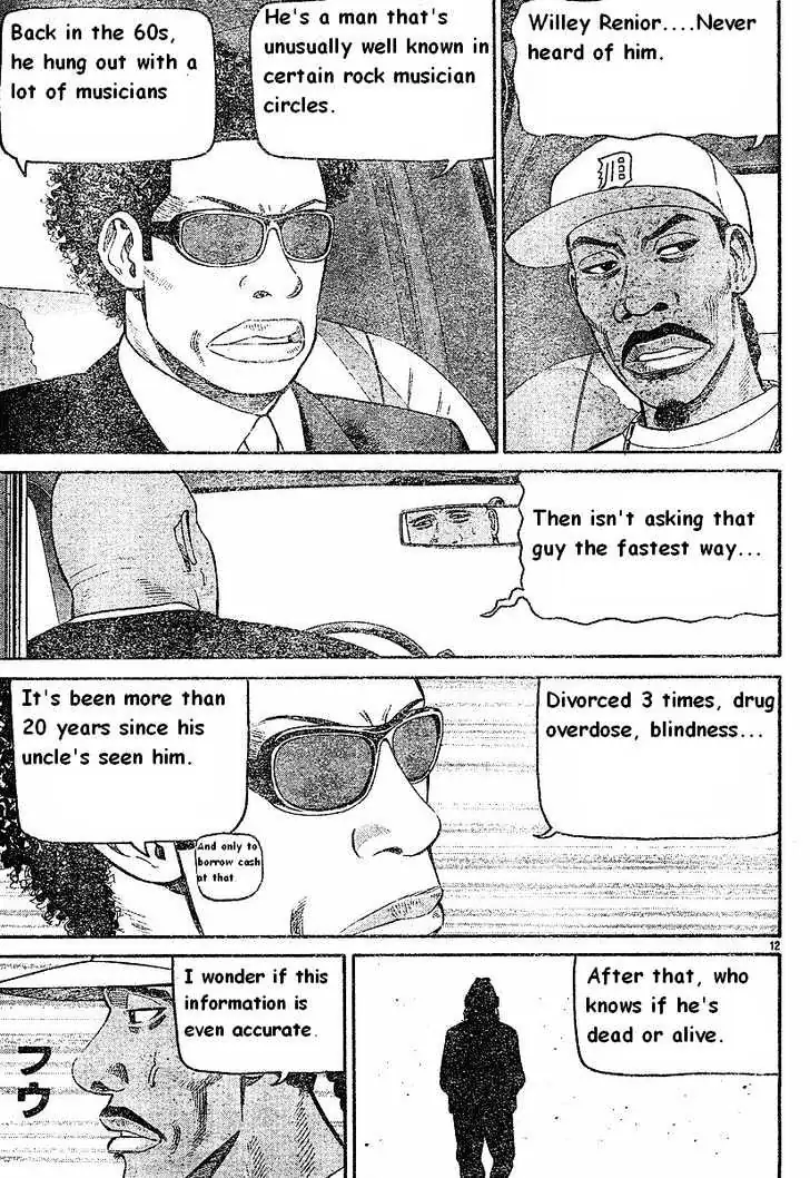 Read Beck chapter 79 image 13 on Lezhin