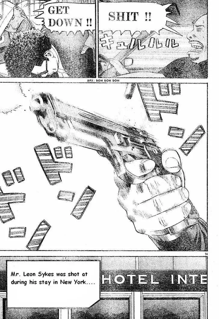 Read Beck chapter 79 image 15 on Lezhin