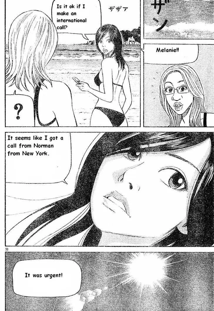Read Beck chapter 79 image 34 on Lezhin