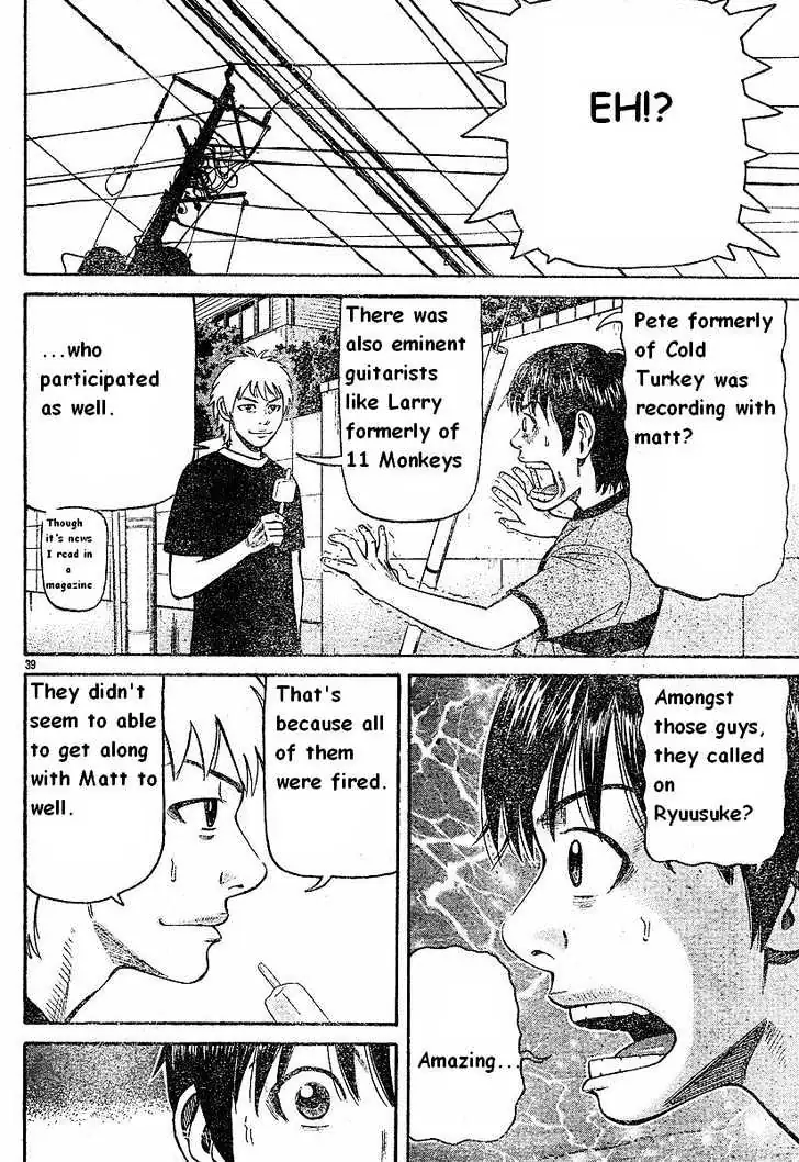 Read Beck chapter 79 image 40 on Lezhin