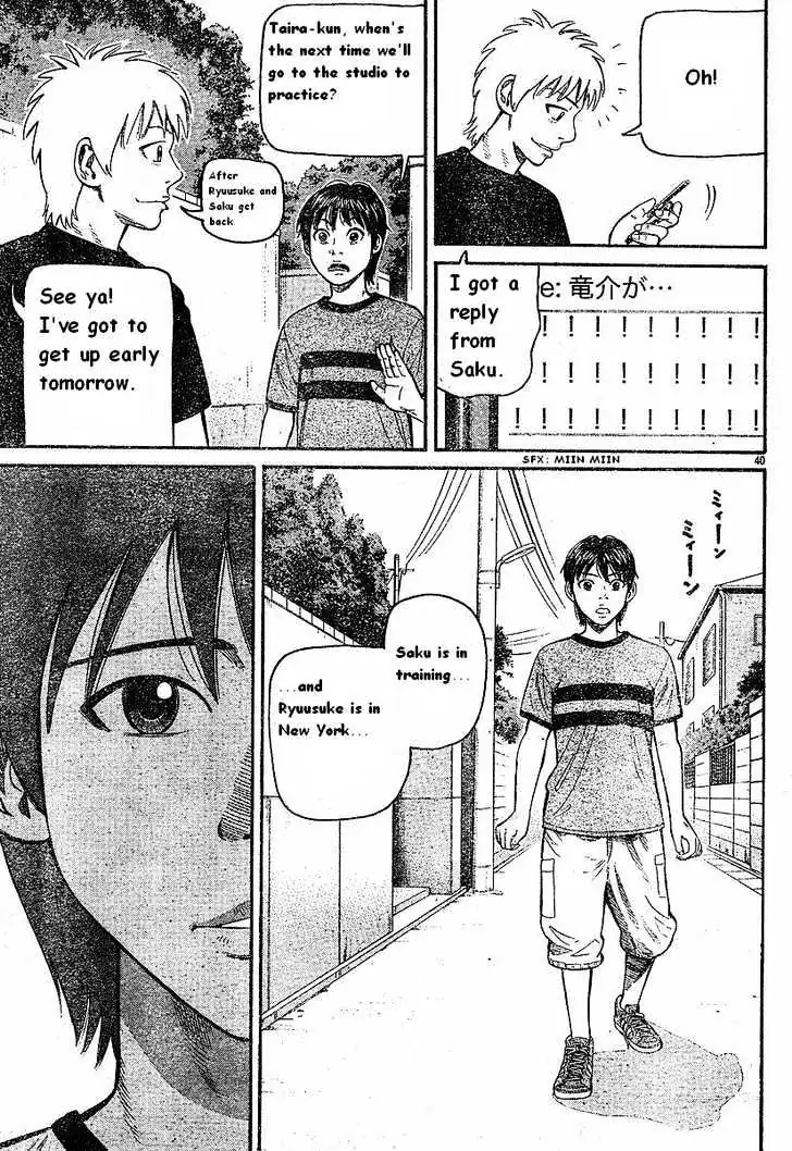 Read Beck chapter 79 image 41 on Lezhin