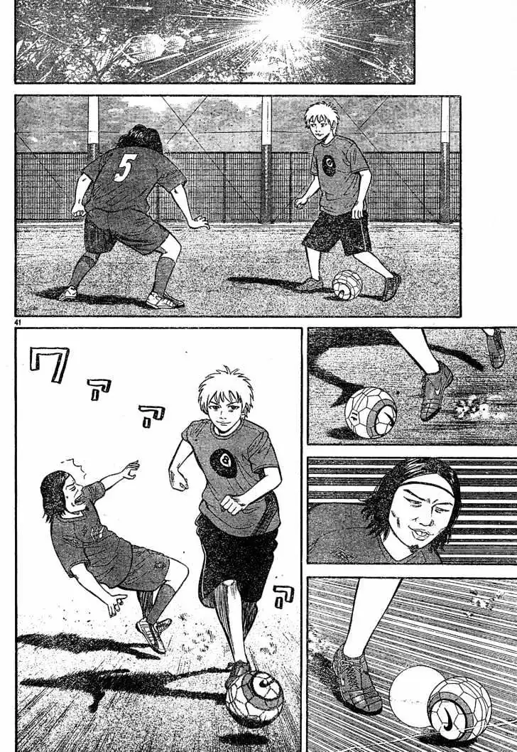 Read Beck chapter 79 image 42 on Lezhin