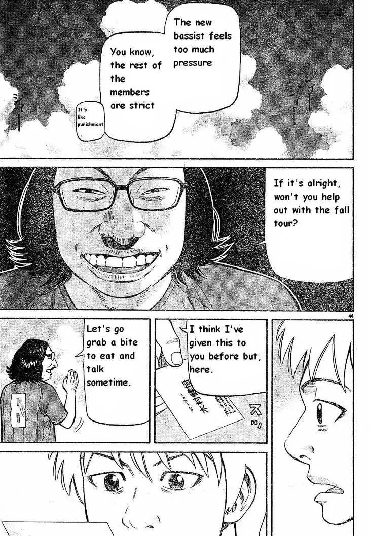 Read Beck chapter 79 image 45 on Lezhin
