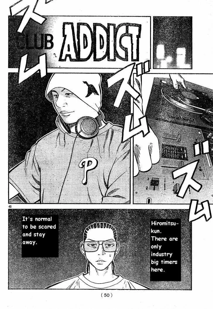 Read Beck chapter 79 image 46 on Lezhin