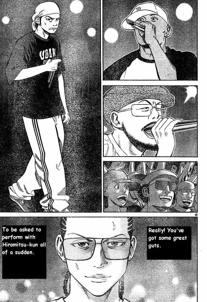 Read Beck chapter 79 image 47 on Lezhin