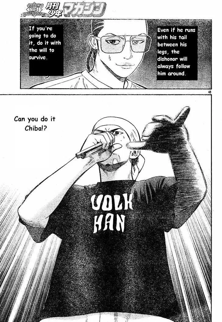 Read Beck chapter 79 image 49 on Lezhin