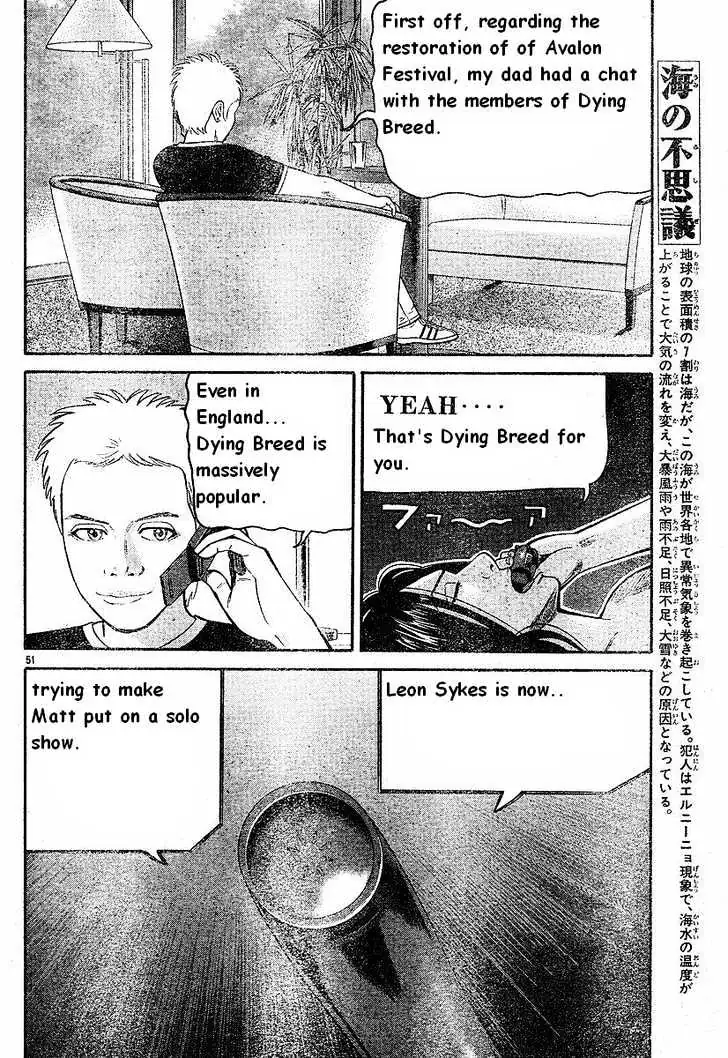 Read Beck chapter 79 image 52 on Lezhin