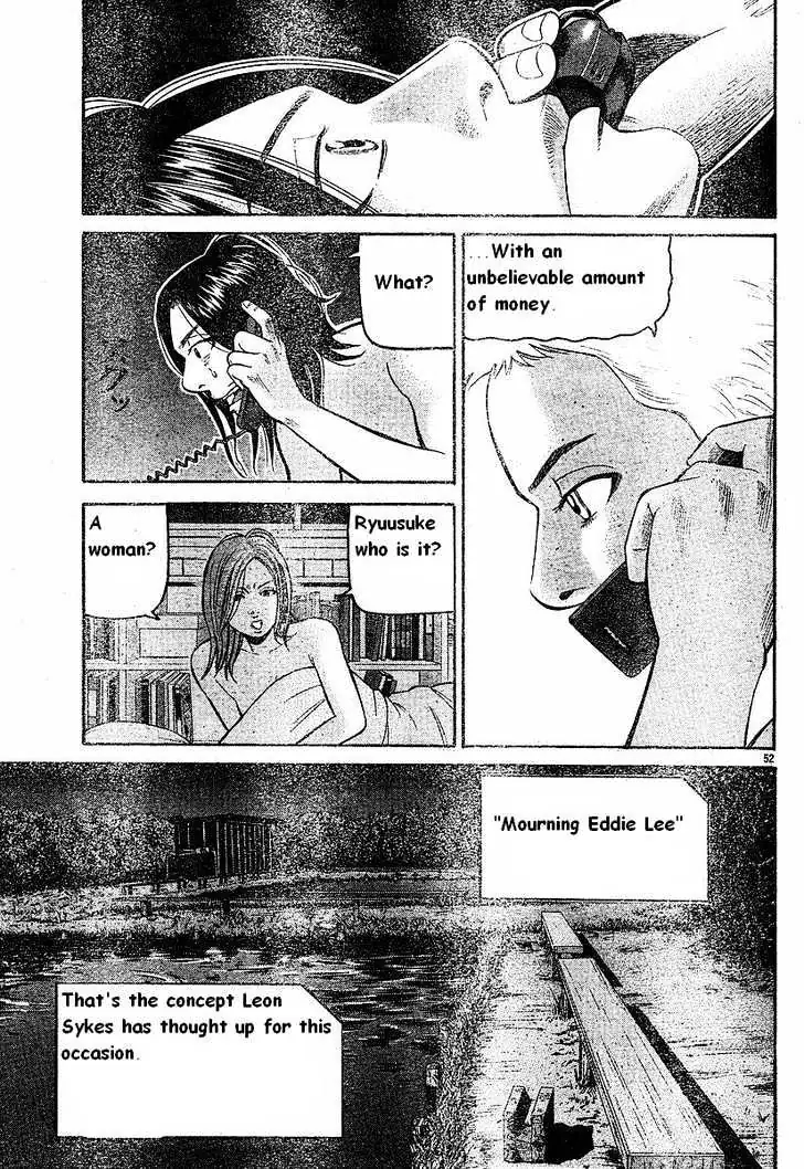 Read Beck chapter 79 image 53 on Lezhin
