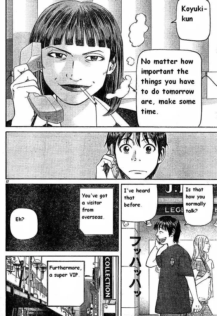 Read Beck chapter 79 image 58 on Lezhin