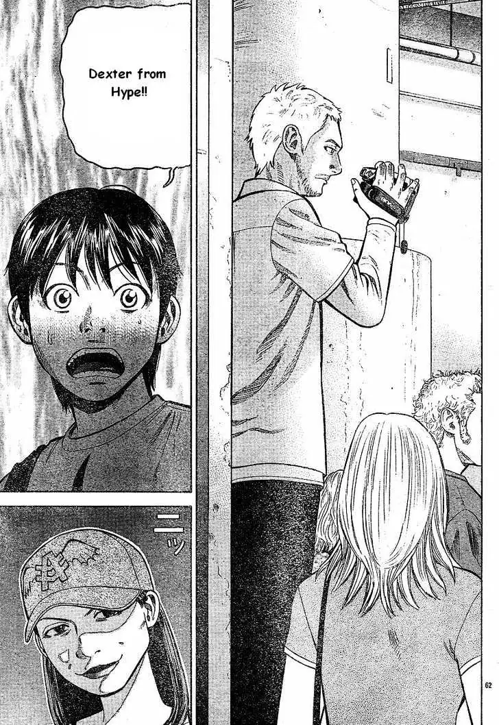 Read Beck chapter 79 image 63 on Lezhin