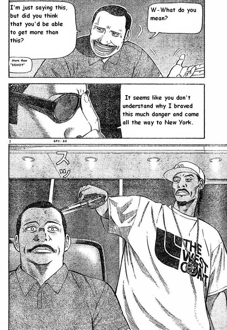 Read Beck chapter 79 image 8 on Lezhin