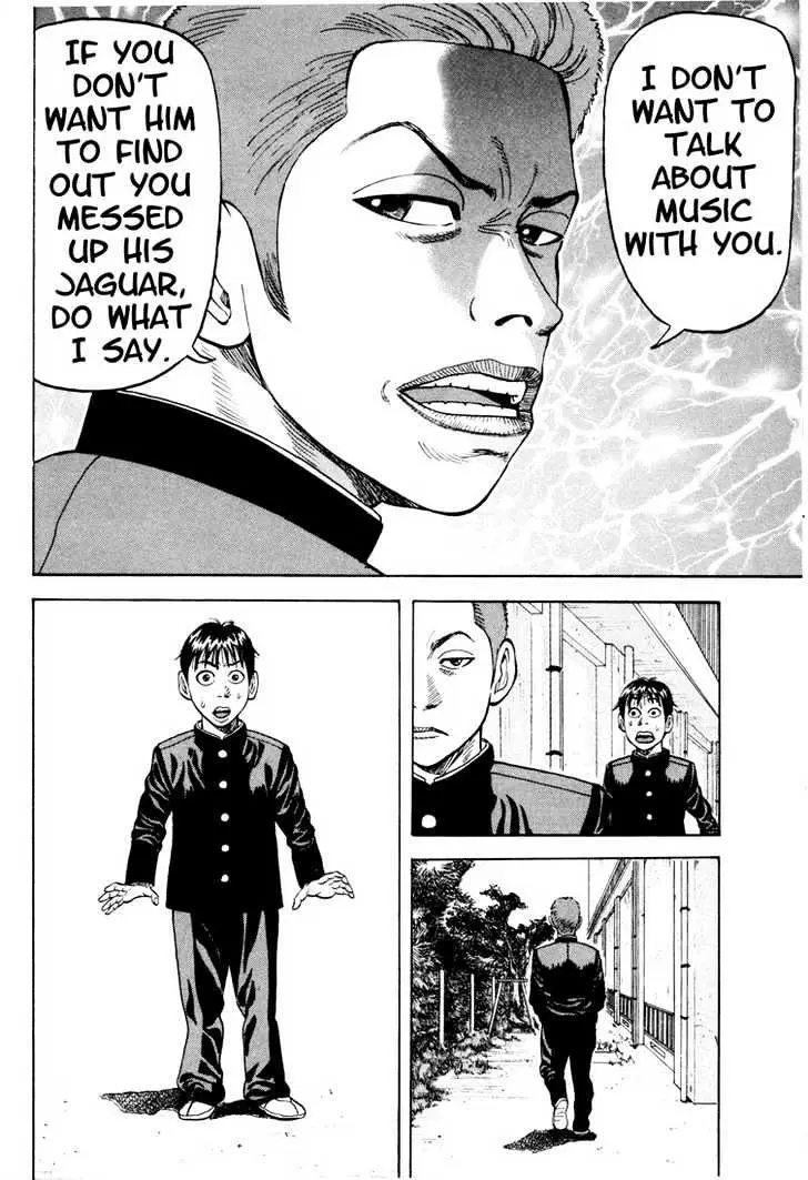 Read Beck chapter 8 image 15 on Lezhin