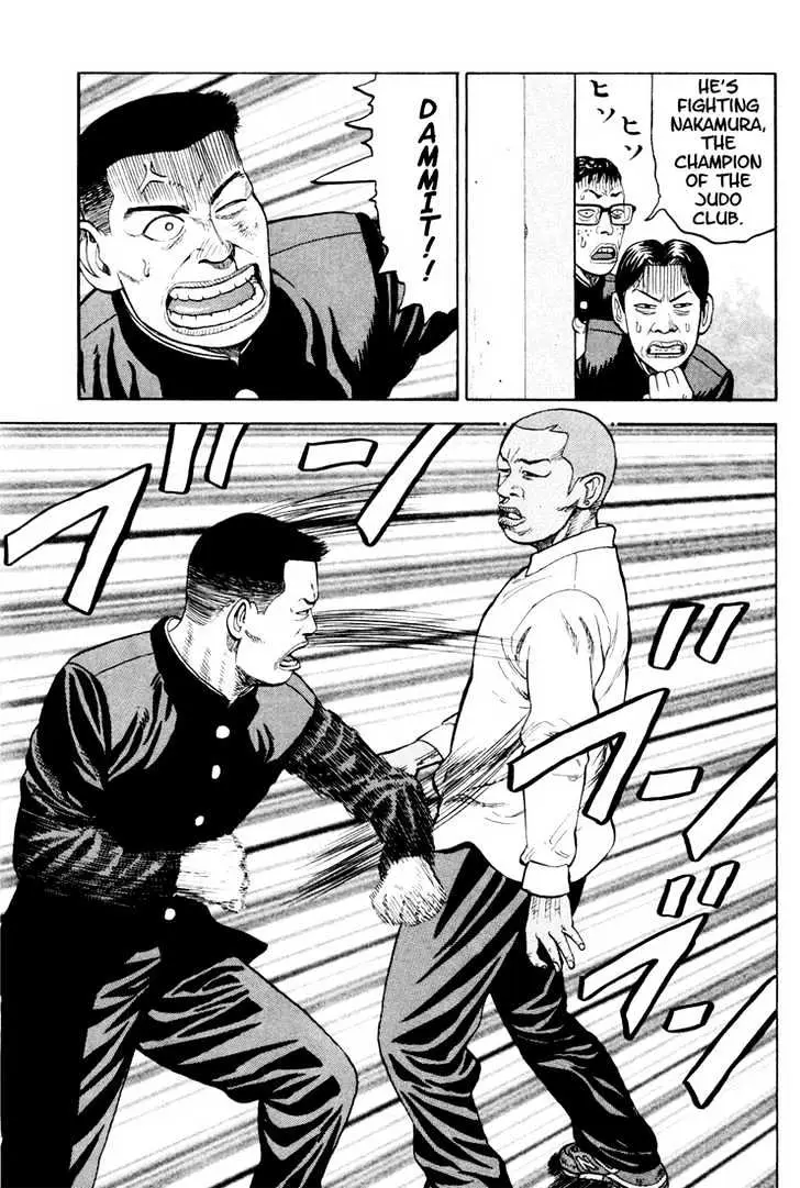 Read Beck chapter 8 image 18 on Lezhin