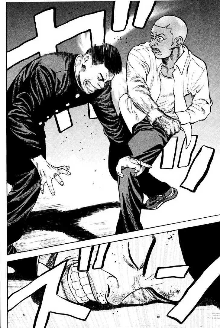 Read Beck chapter 8 image 19 on Lezhin