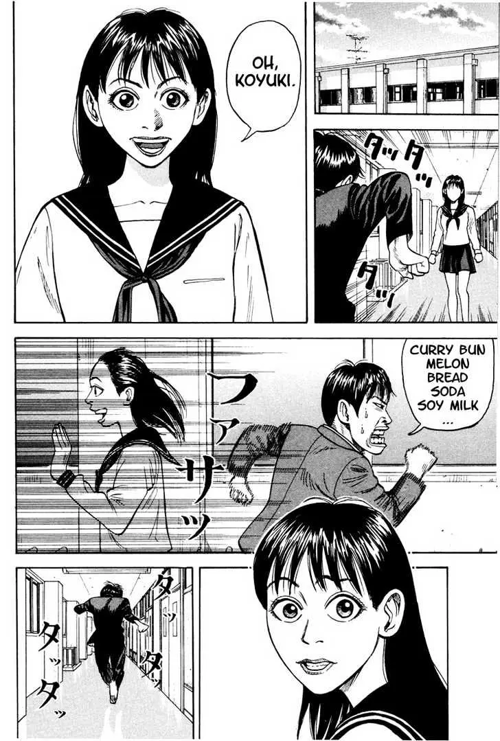 Read Beck chapter 8 image 21 on Lezhin