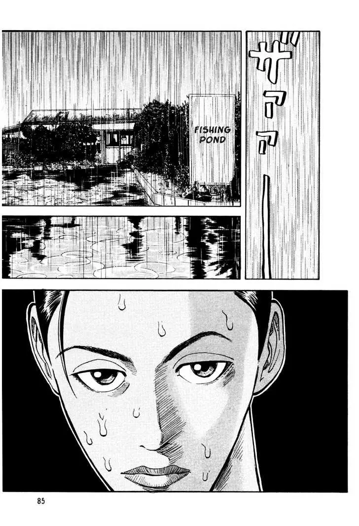 Read Beck chapter 8 image 22 on Lezhin
