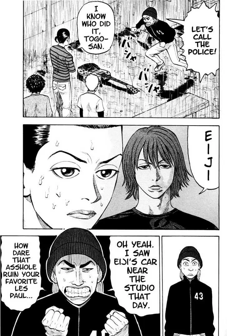 Read Beck chapter 8 image 24 on Lezhin