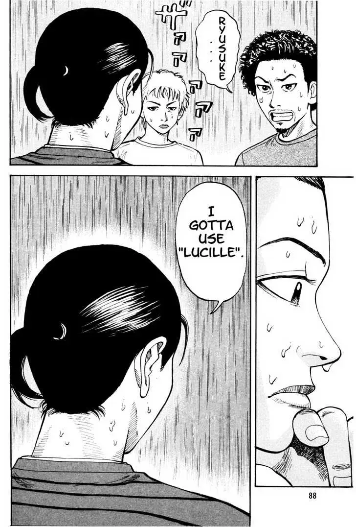 Read Beck chapter 8 image 25 on Lezhin