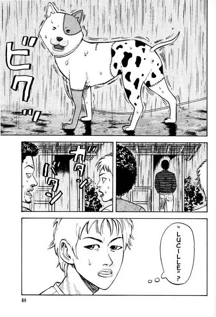Read Beck chapter 8 image 26 on Lezhin