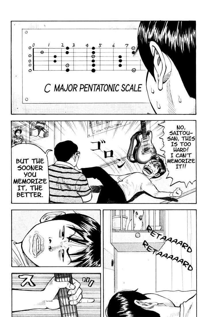 Read Beck chapter 8 image 28 on Lezhin