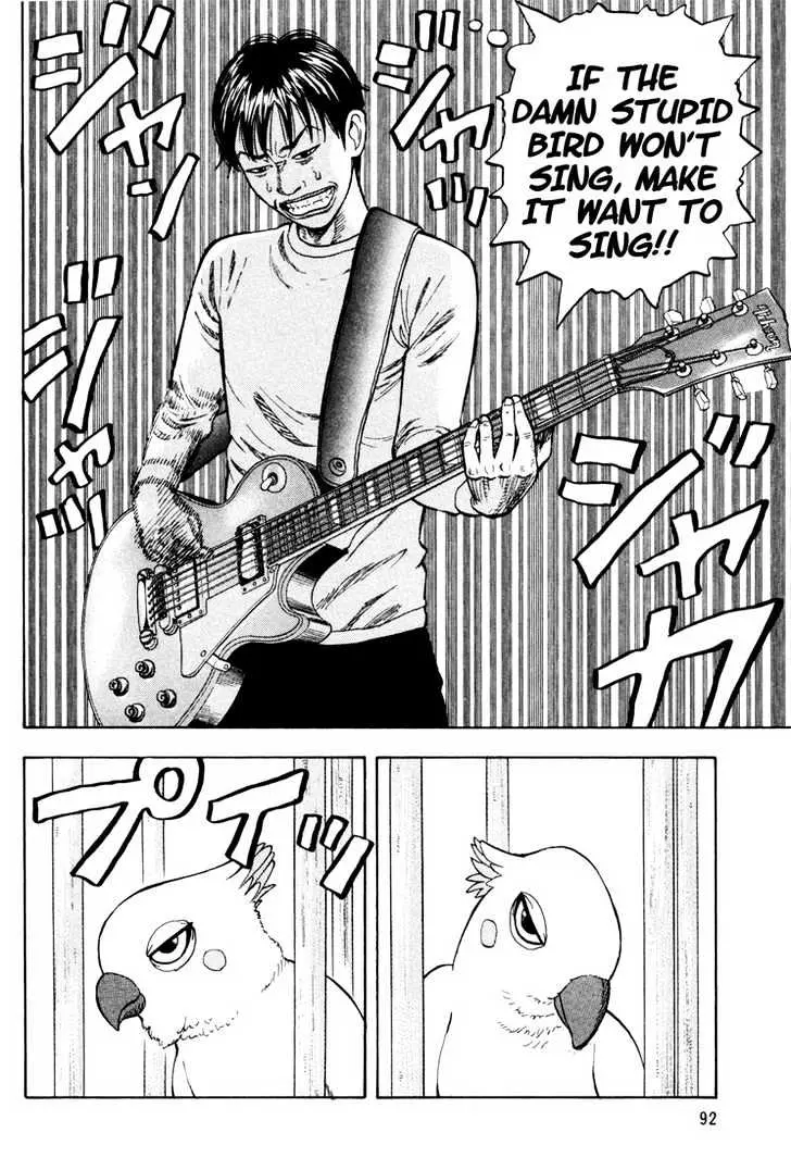 Read Beck chapter 8 image 29 on Lezhin