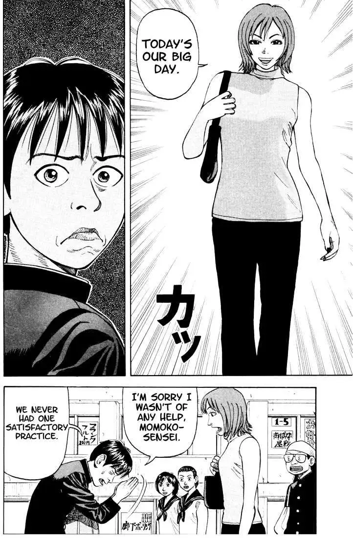 Read Beck chapter 8 image 3 on Lezhin