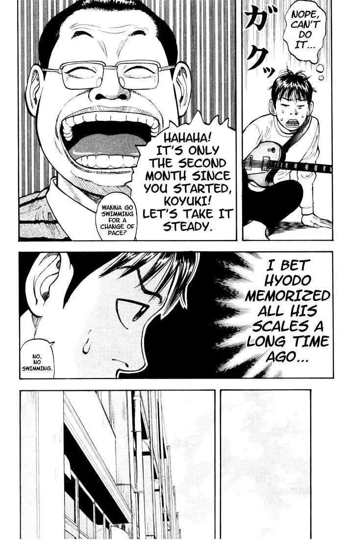 Read Beck chapter 8 image 30 on Lezhin