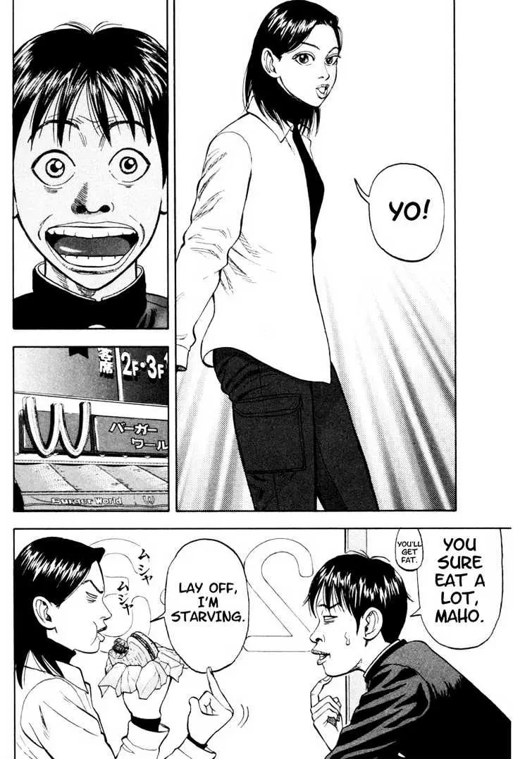 Read Beck chapter 8 image 37 on Lezhin