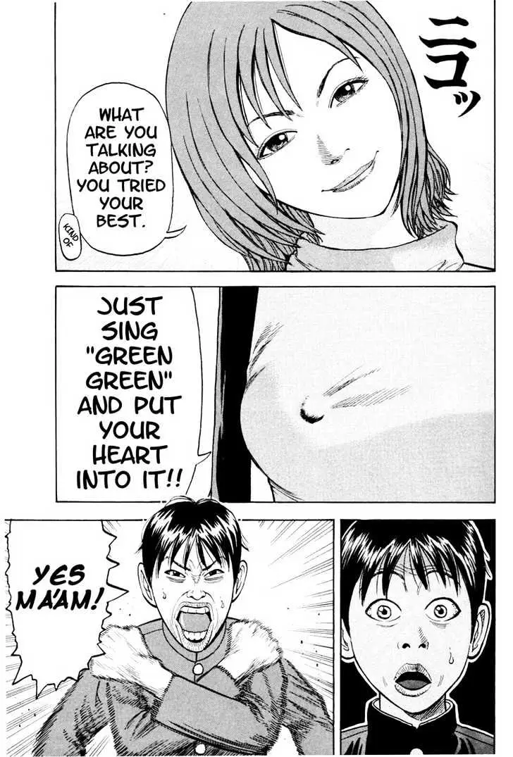 Read Beck chapter 8 image 4 on Lezhin