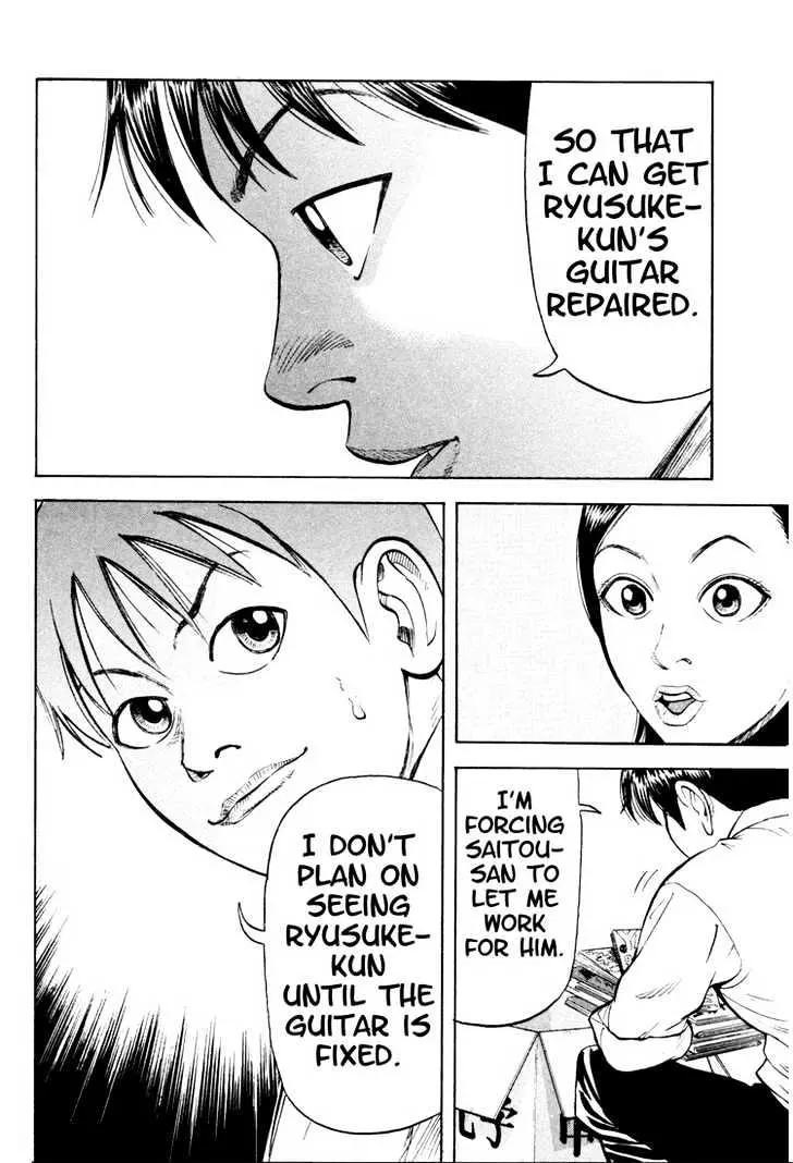 Read Beck chapter 8 image 43 on Lezhin