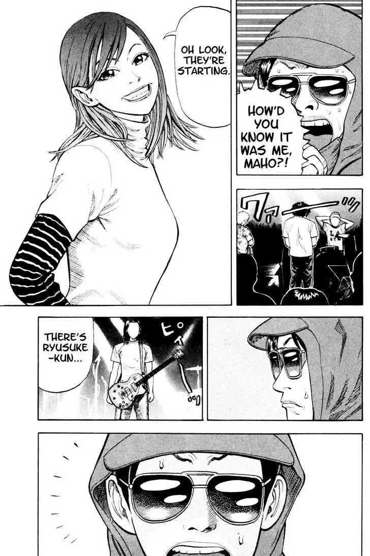 Read Beck chapter 8 image 48 on Lezhin