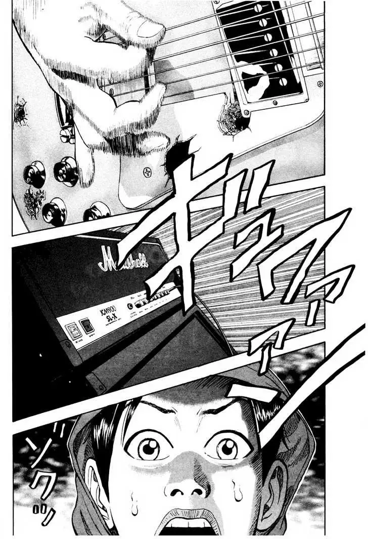 Read Beck chapter 8 image 52 on Lezhin