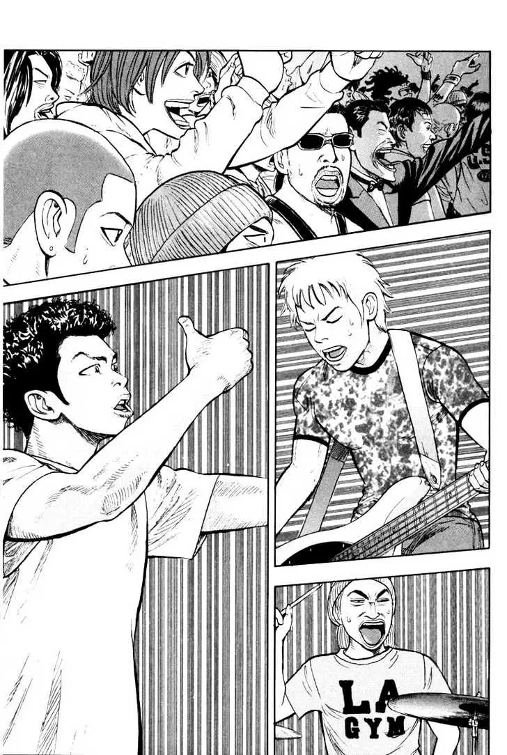 Read Beck chapter 8 image 55 on Lezhin