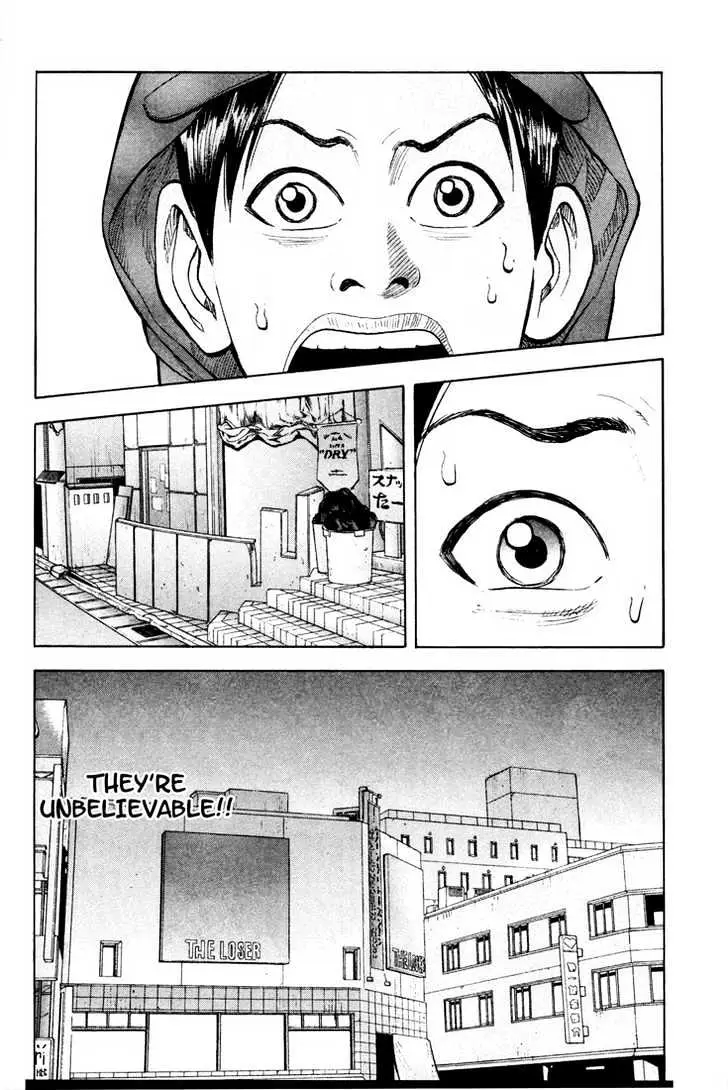 Read Beck chapter 8 image 56 on Lezhin