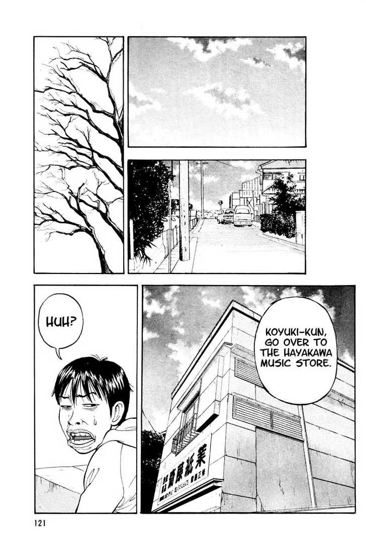 Read Beck chapter 8 image 57 on Lezhin