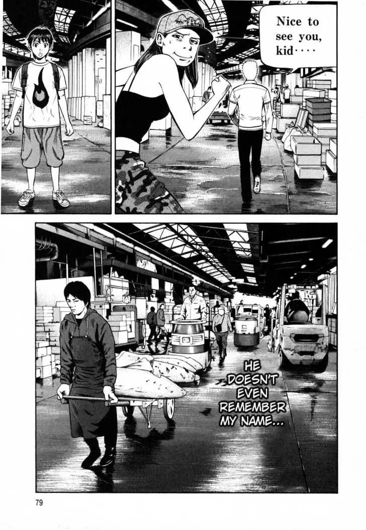 Read Beck chapter 80 image 10 on Lezhin