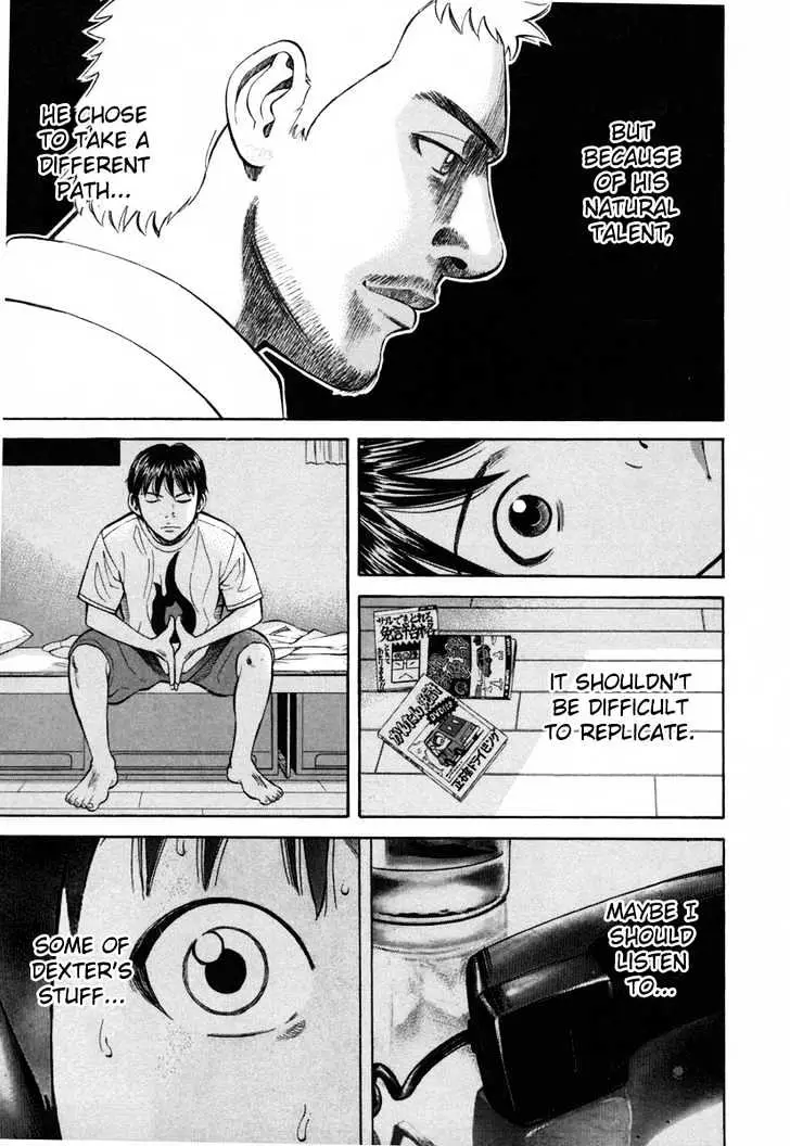 Read Beck chapter 80 image 12 on Lezhin