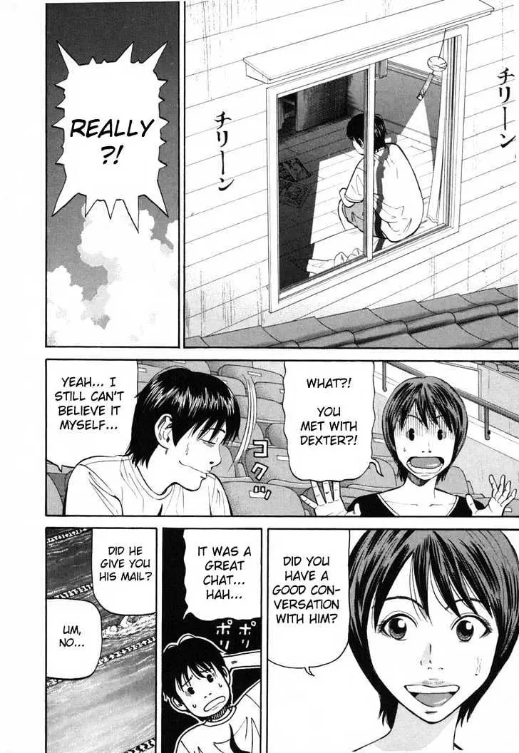 Read Beck chapter 80 image 13 on Lezhin
