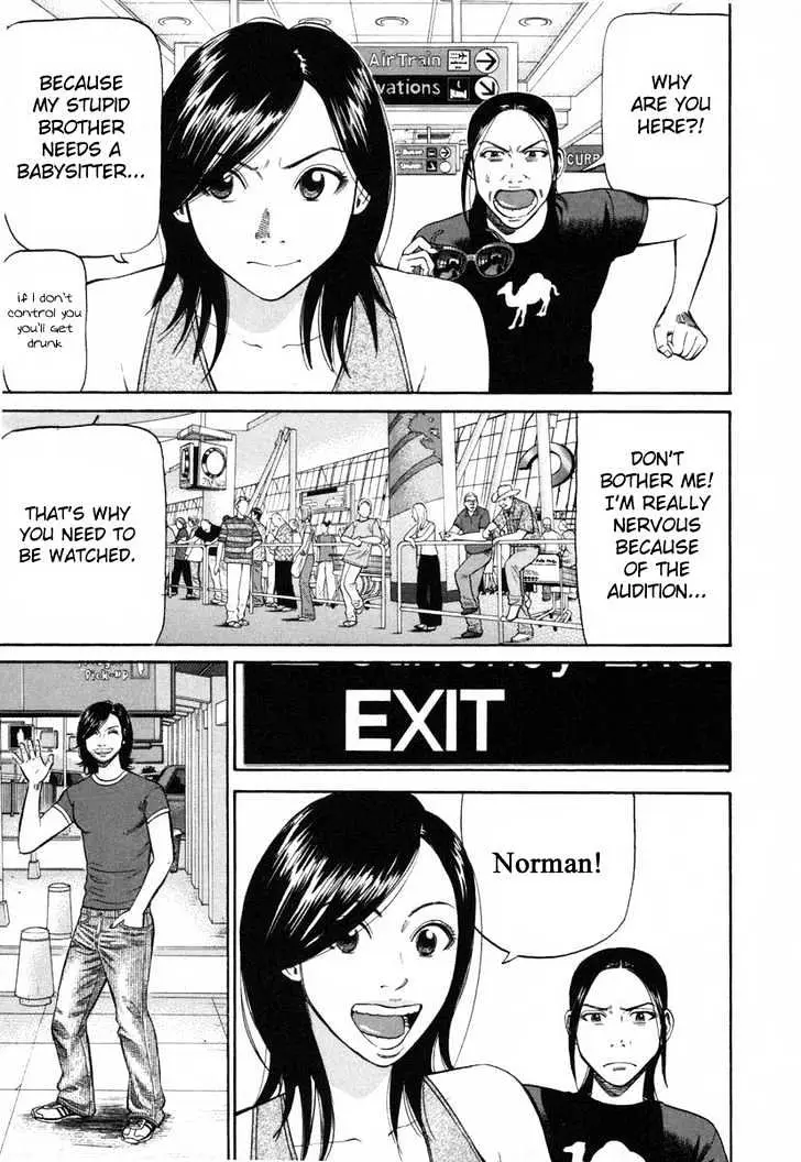 Read Beck chapter 80 image 16 on Lezhin
