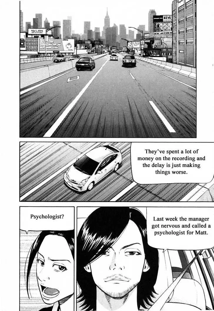Read Beck chapter 80 image 17 on Lezhin
