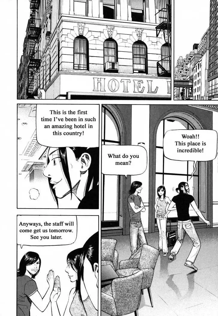 Read Beck chapter 80 image 19 on Lezhin