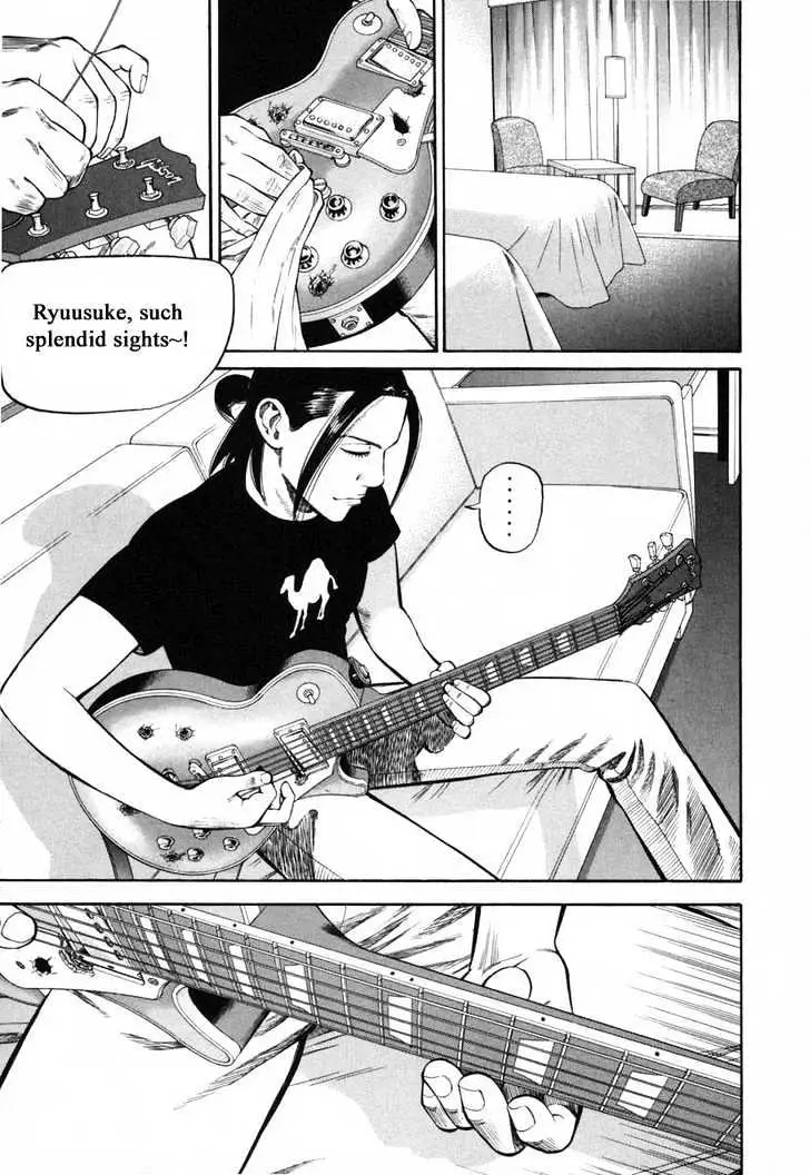 Read Beck chapter 80 image 20 on Lezhin
