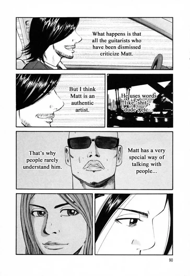 Read Beck chapter 80 image 21 on Lezhin