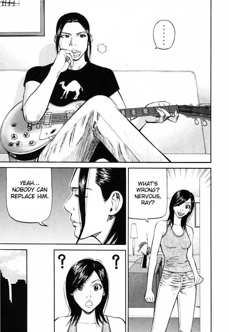 Read Beck chapter 80 image 22 on Lezhin